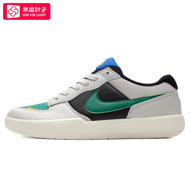 NIKE耐克男鞋秋季新款休闲鞋SB FORCE  58低帮滑板鞋运动鞋DV5476