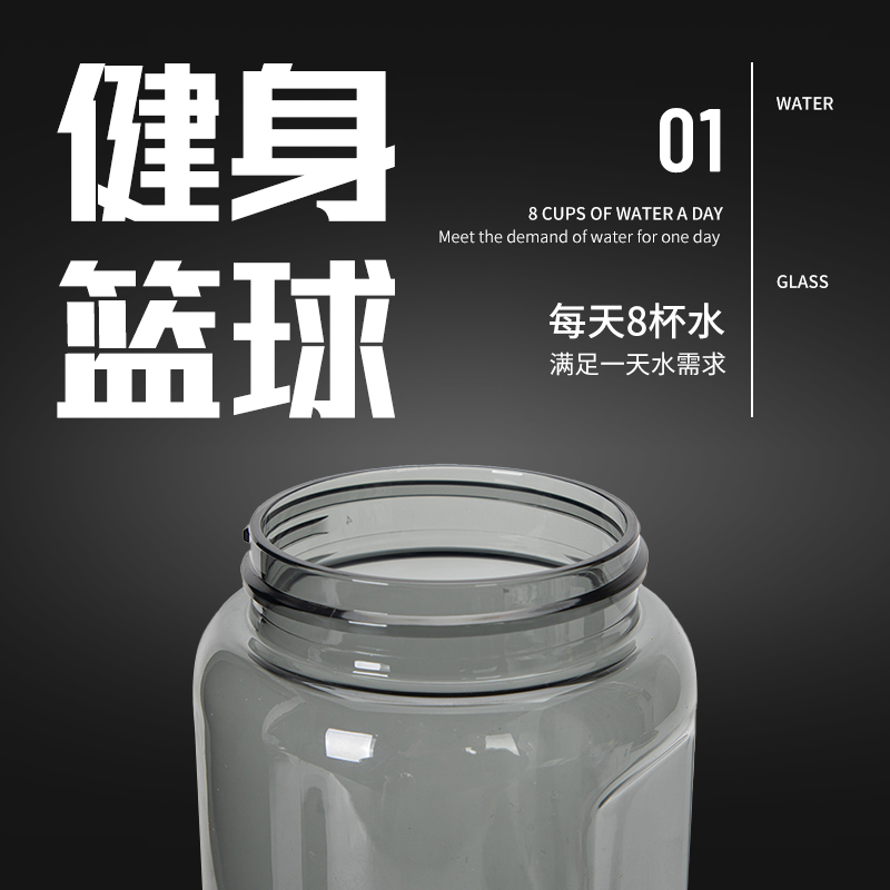 耐克（NIKE）水杯 户外便携式杯子健身房训练学生水杯大容量男