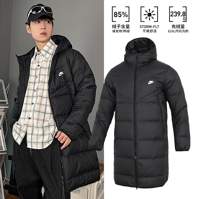 Nike耐克羽绒服男2025春季新款中长款连帽保暖休闲外套DV1134-010
