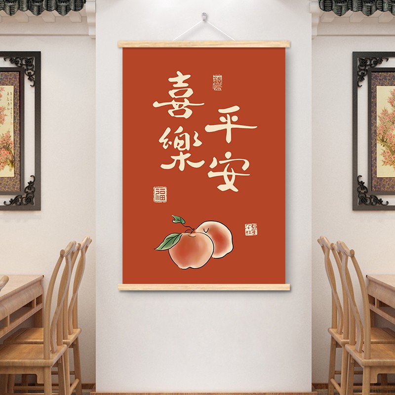 现代简约餐厅装饰画一日三餐饭厅挂画客厅餐桌壁画柿柿如意歺厅画