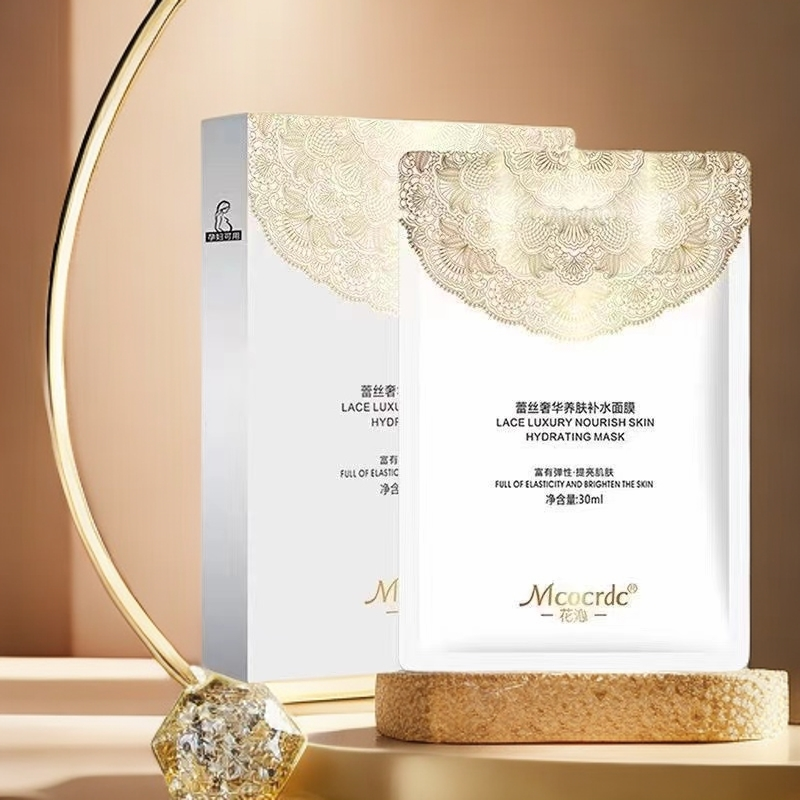 【拍一发十盒】花沁蕾丝奢华养肤补水面膜