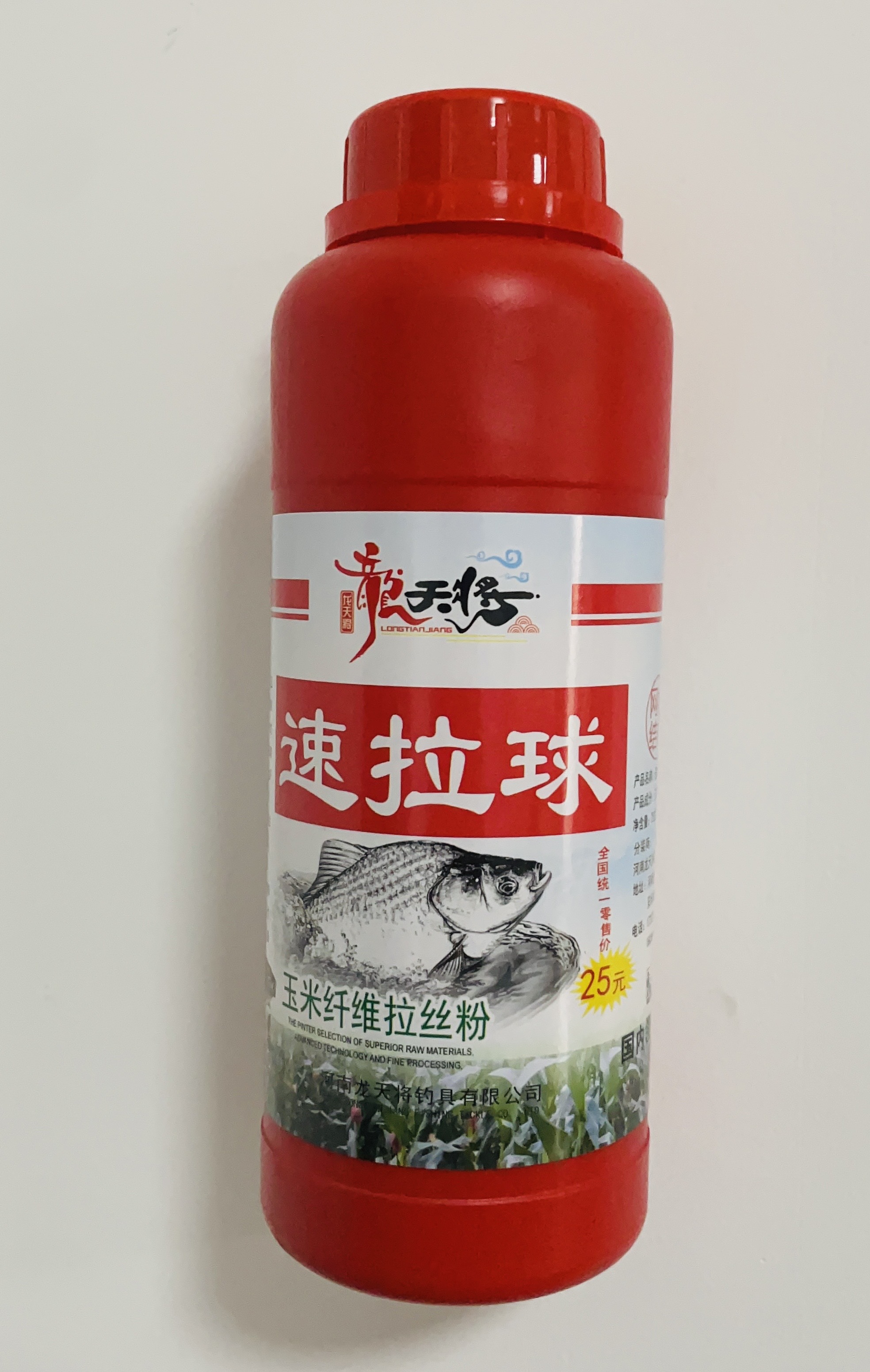 龙天将速拉球黑坑大棚钓鱼拉大球专用拉饵鱼饵钓饵鲤鱼饵料拉丝粉