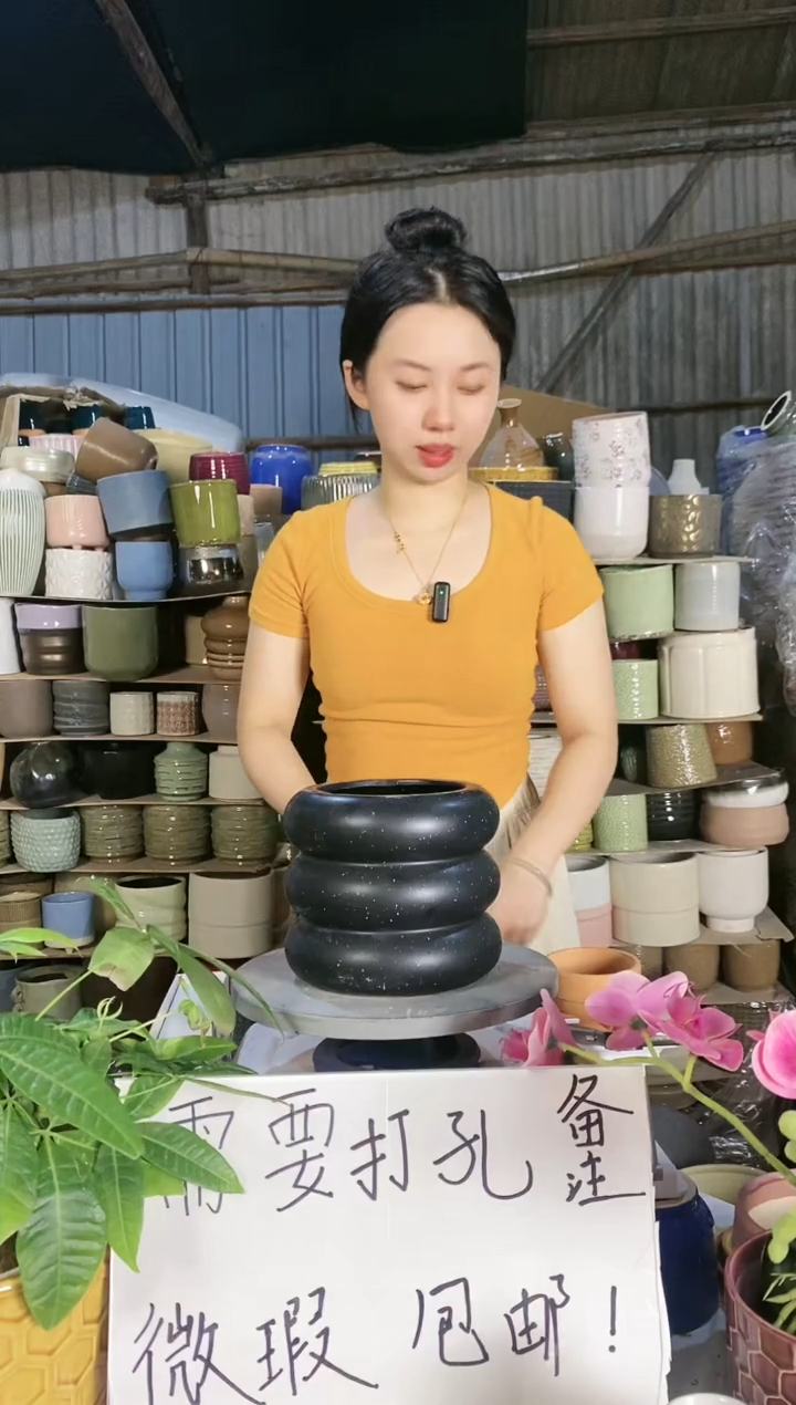 【闪购商品】陶瓷20CM以下15号微瑕疵