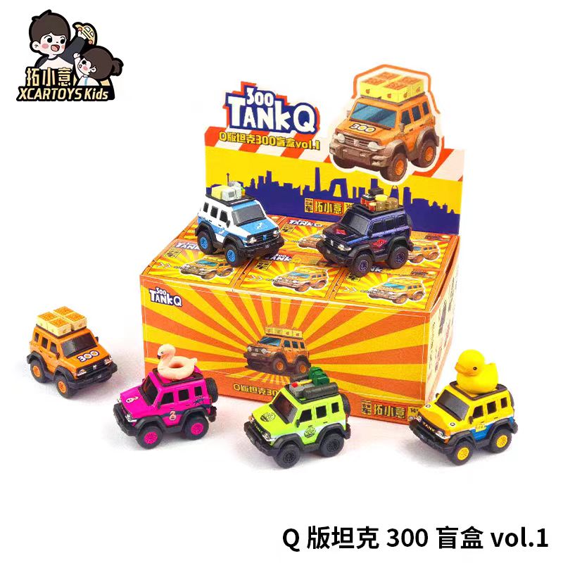 【拓小意】 微缩模型合金汽车模型玩具 坦克300 Q 版盲盒
