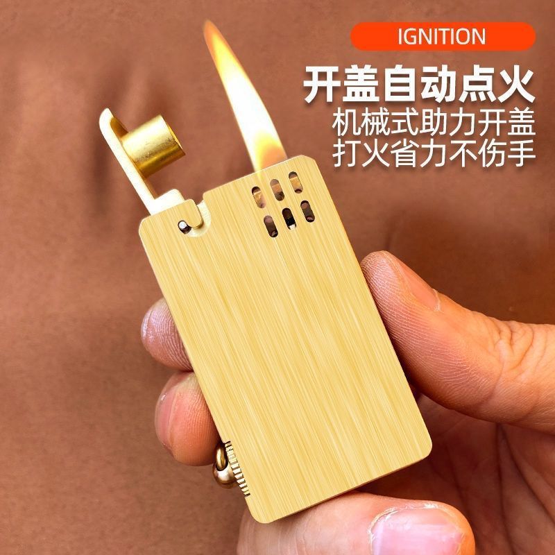 艾斯普里打火机 煤油防风纯铜复古老式个性机械
