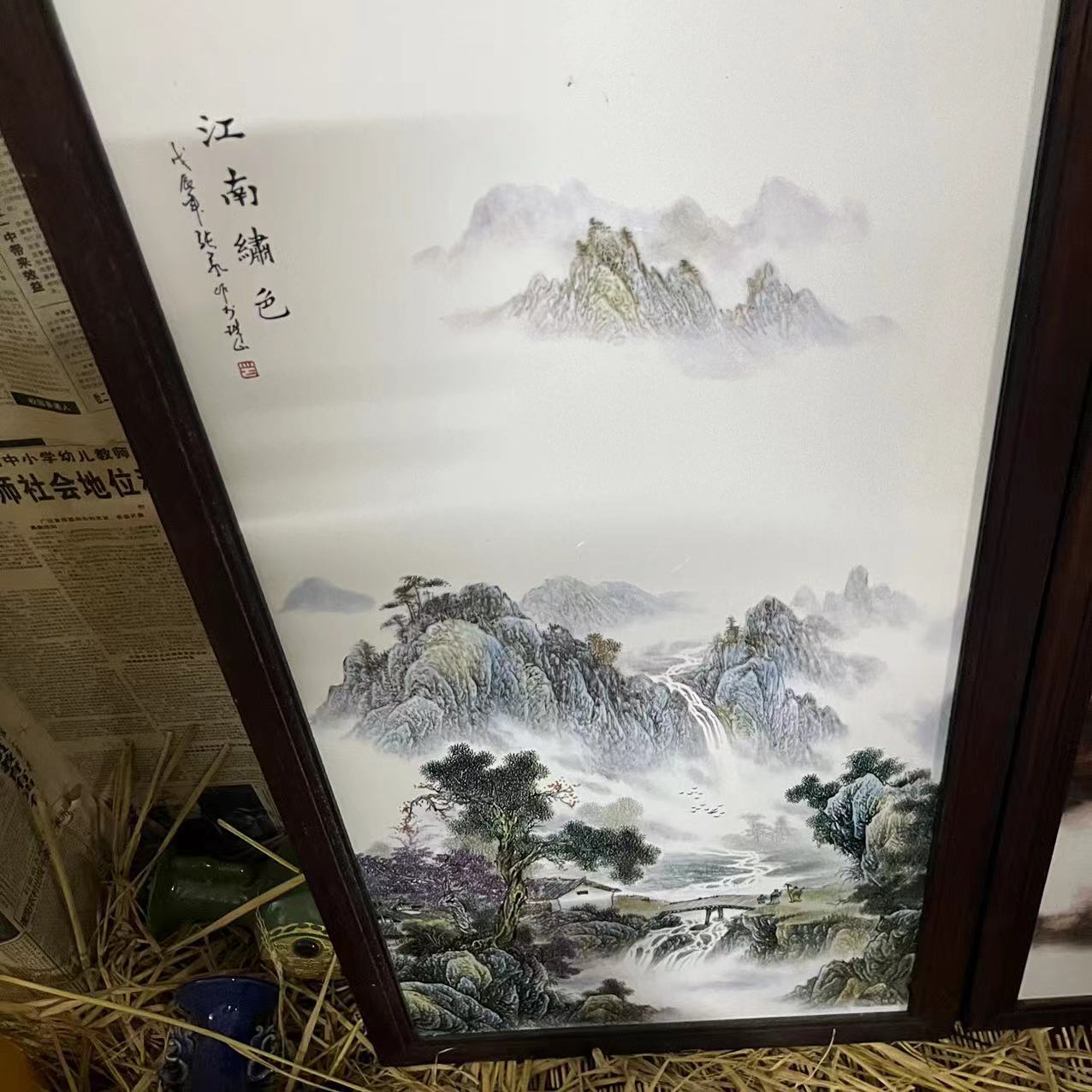 【闪购链接】cbh001中国风【创意礼品】直播间实物为主