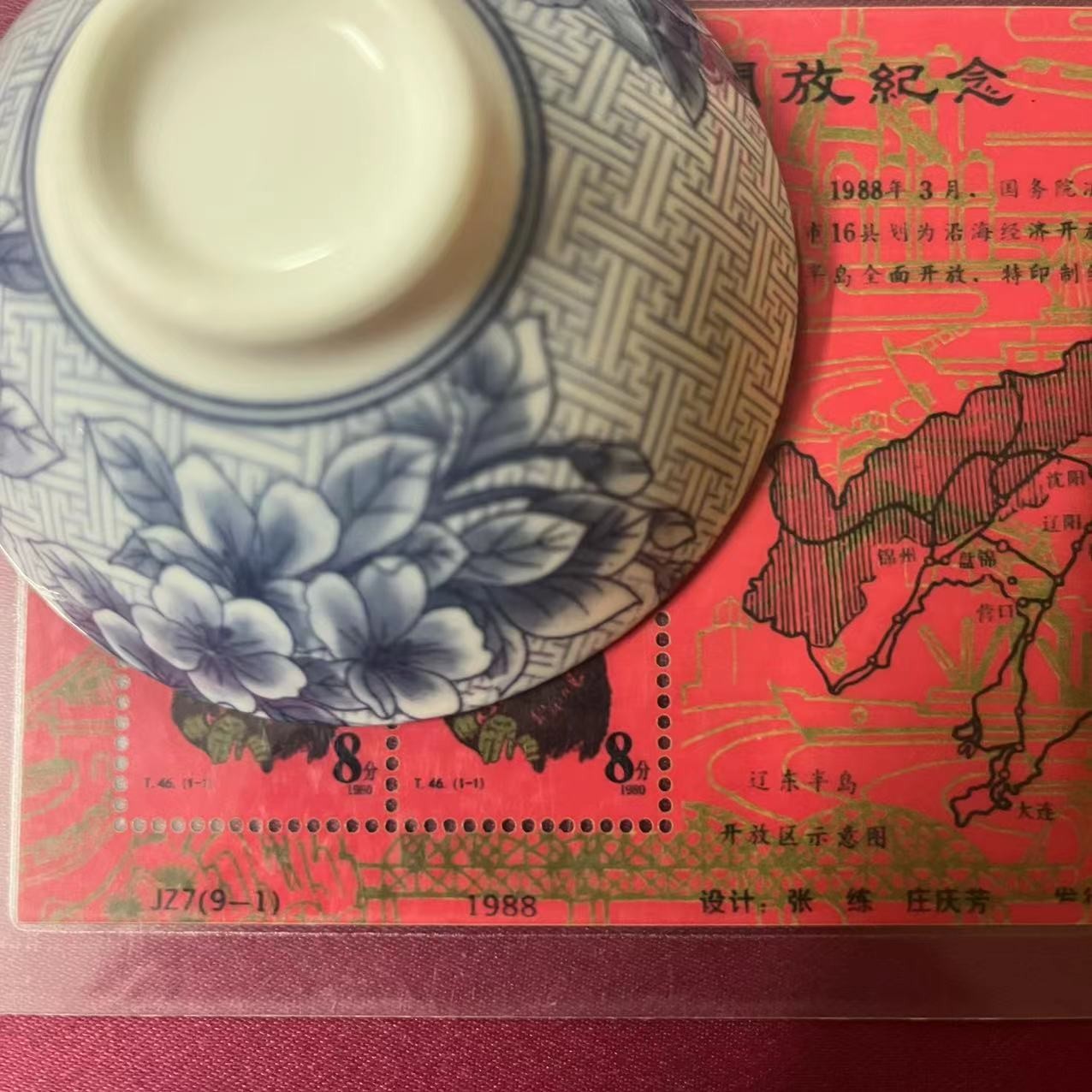 【闪购链接】qb001中国风【创意礼品】直播间实物为主