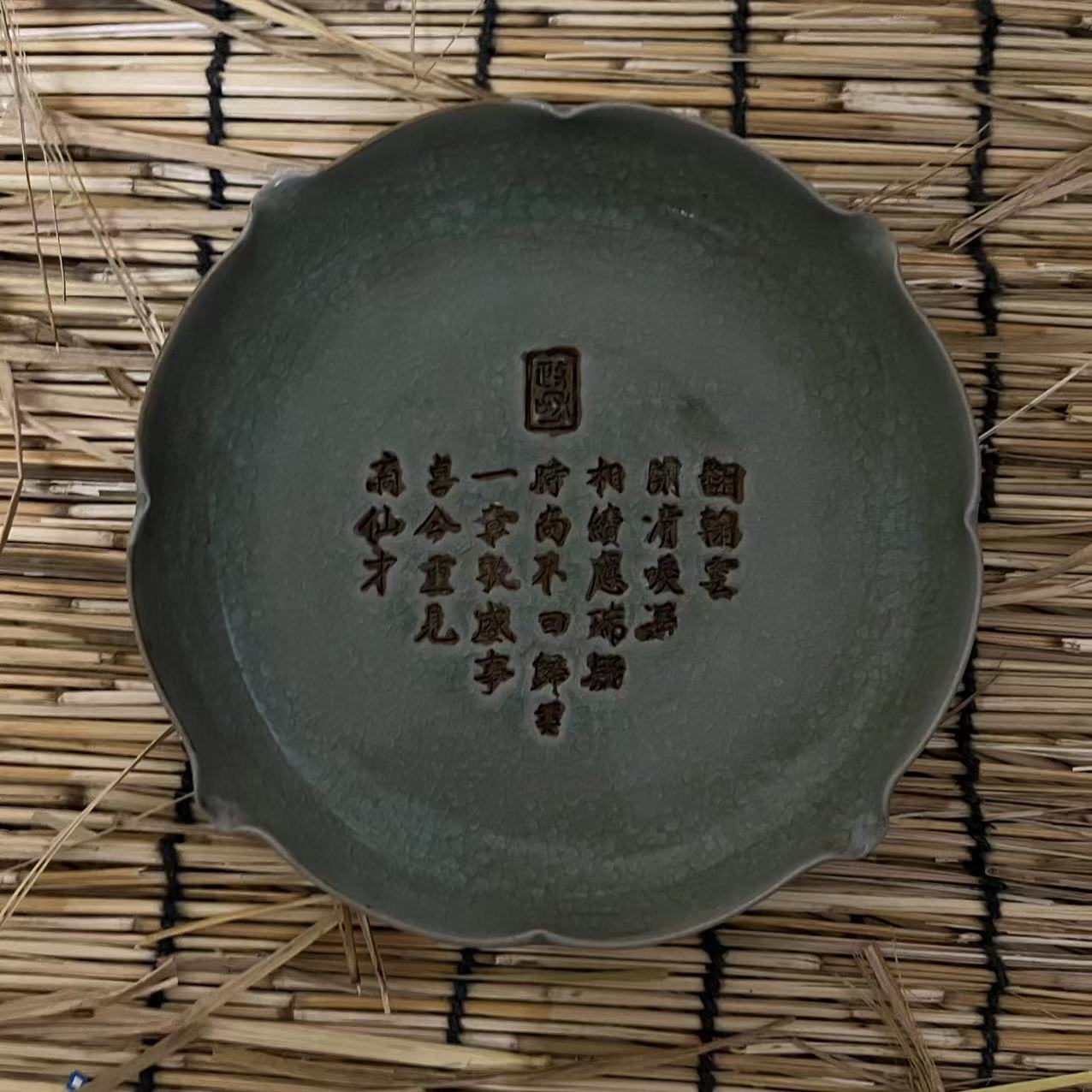 【闪购链接】cq001中国风【创意礼品】直播间实物为主