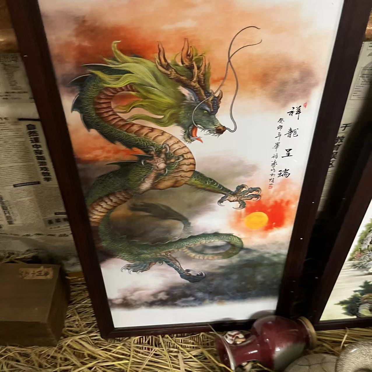 【闪购链接】cbh001中国风【创意礼品】直播间实物为主