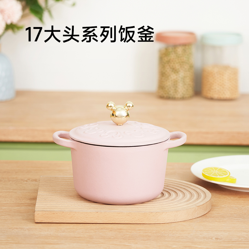 YANZAO/焱造铸铁珐琅锅17大头系列饭釜