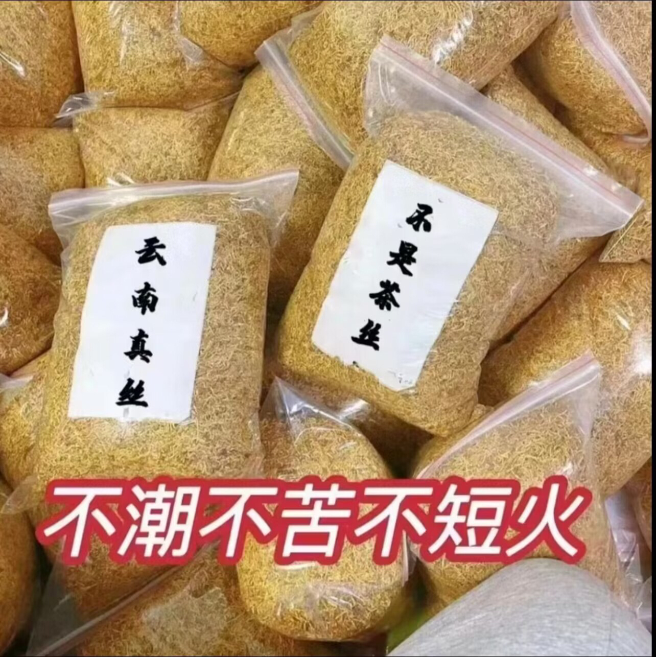 魏亳坊酒壶 手卷纸黑金和天下白酒浓香型口粮酒纯粮酒水壶500ML