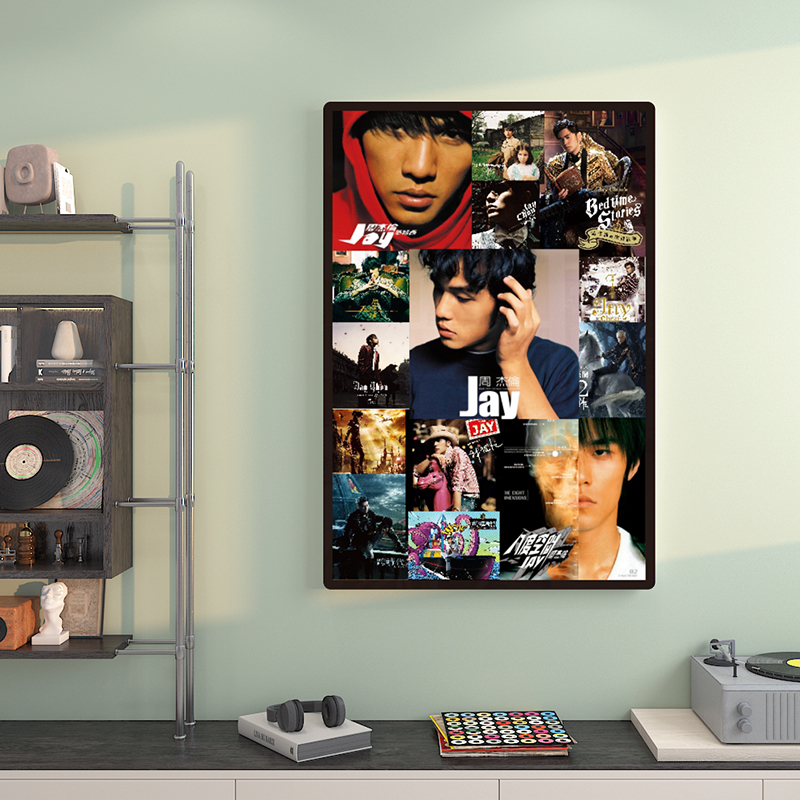 周杰伦挂画JAY专辑明星宿舍音乐餐厅卧室床头装饰画艺术海报壁画