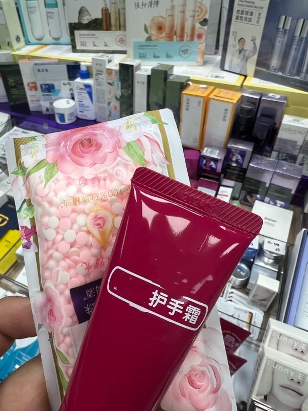 【红瓶30】护手公主请下单看商品规格选号码