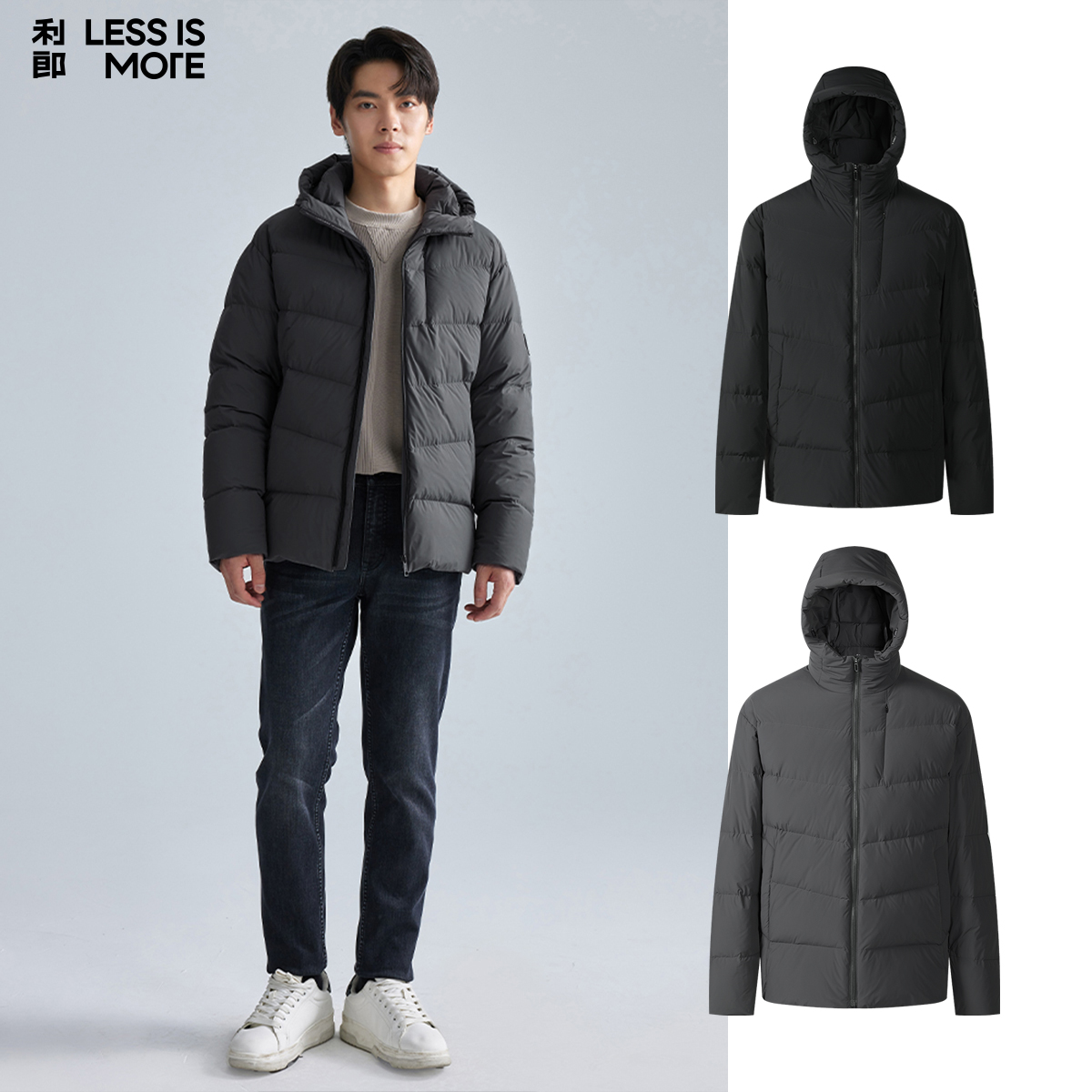 【拒水羽绒】利郎男士时尚连帽羽绒服户外冬季加厚保暖短款休闲外套