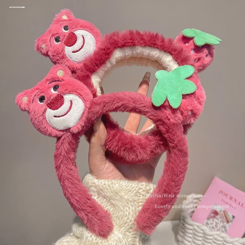 压发发饰立体草莓熊发箍少女ins发卡甜妹质感小众毛绒时尚发捆