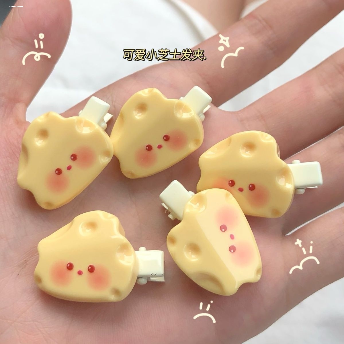 甜美清新小众新款韩系ins百搭2023小芝士发夹可爱时尚气质质感