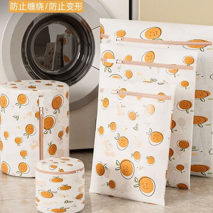 洗衣袋洗衣机专用衣服护洗袋加厚内衣文胸网兜清洗袋子防变形网袋