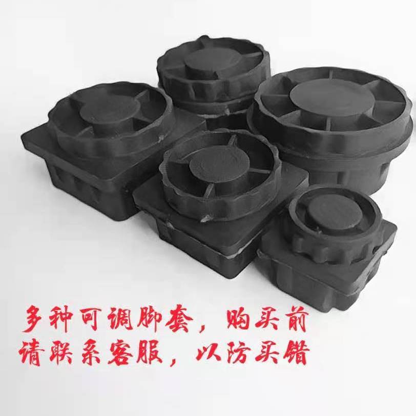 可调节增高脚套桌椅脚套餐桌脚套防滑脚垫家具脚垫方圆可调节脚垫