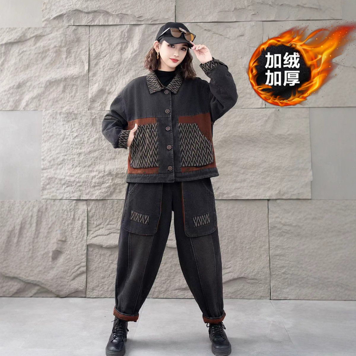 复古时尚刺绣牛仔套装女2024早秋新大码洋气翻领外套哈伦裤两件套