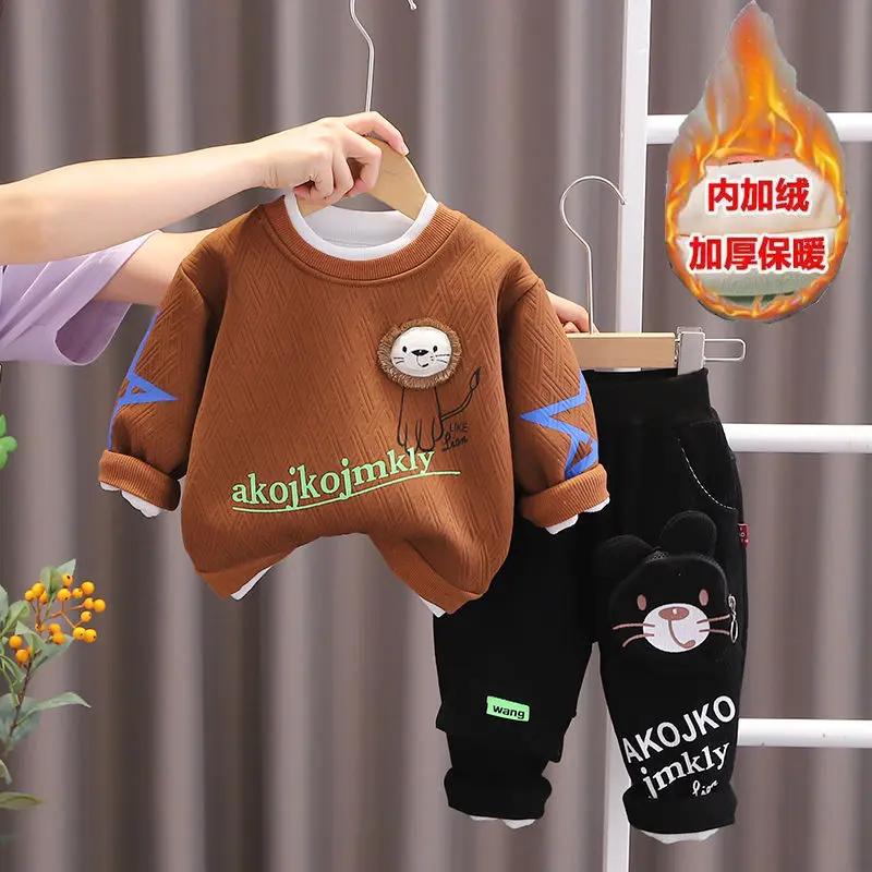 【爆款推荐】男童冬款一体绒套装新款帅气宝宝加绒秋冬两件套儿童