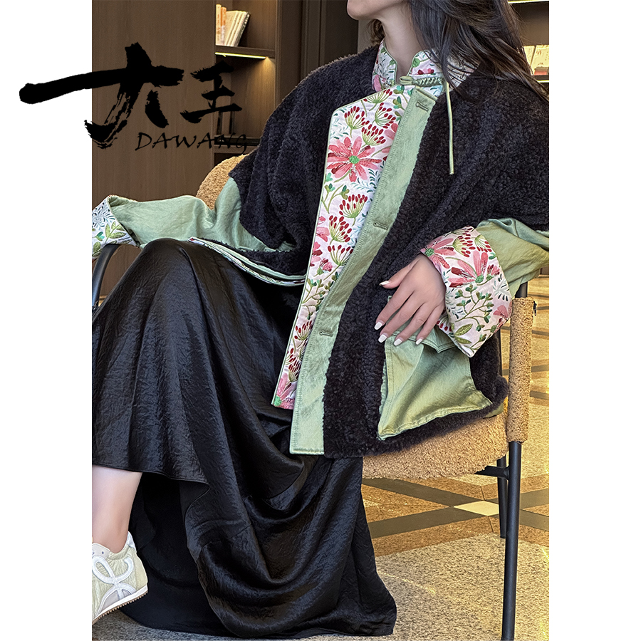 DAWANG |【小巷】2024新款国风立领精致女人短款皮毛一体外套LT209