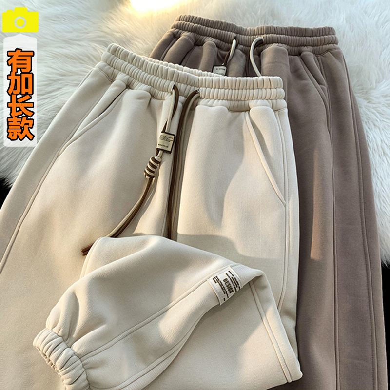 哈伦裤子女2023年秋冬季新款加长款高个子宽松休闲胖mm百搭束脚裤