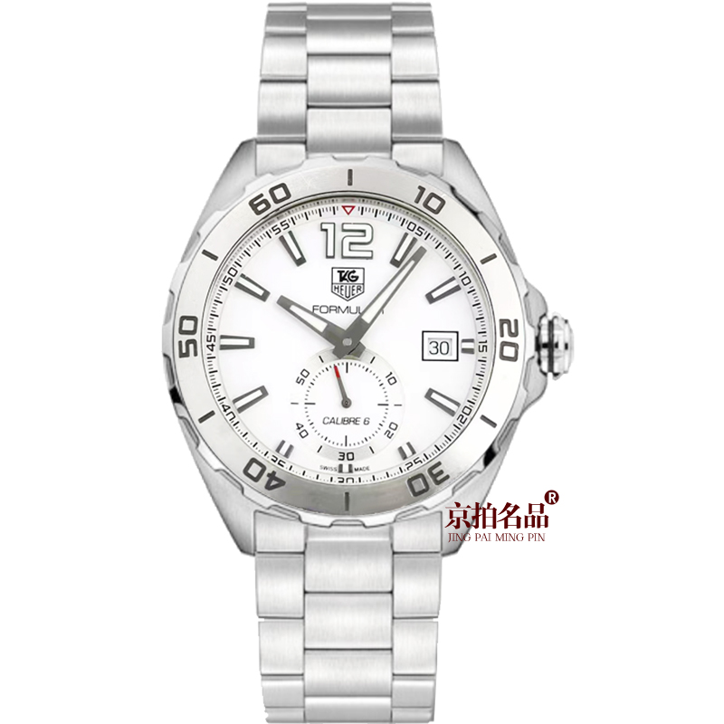 95新 TAG Heuer/泰格豪雅 宇宙F1系列/单表/表径41/价22400/1568