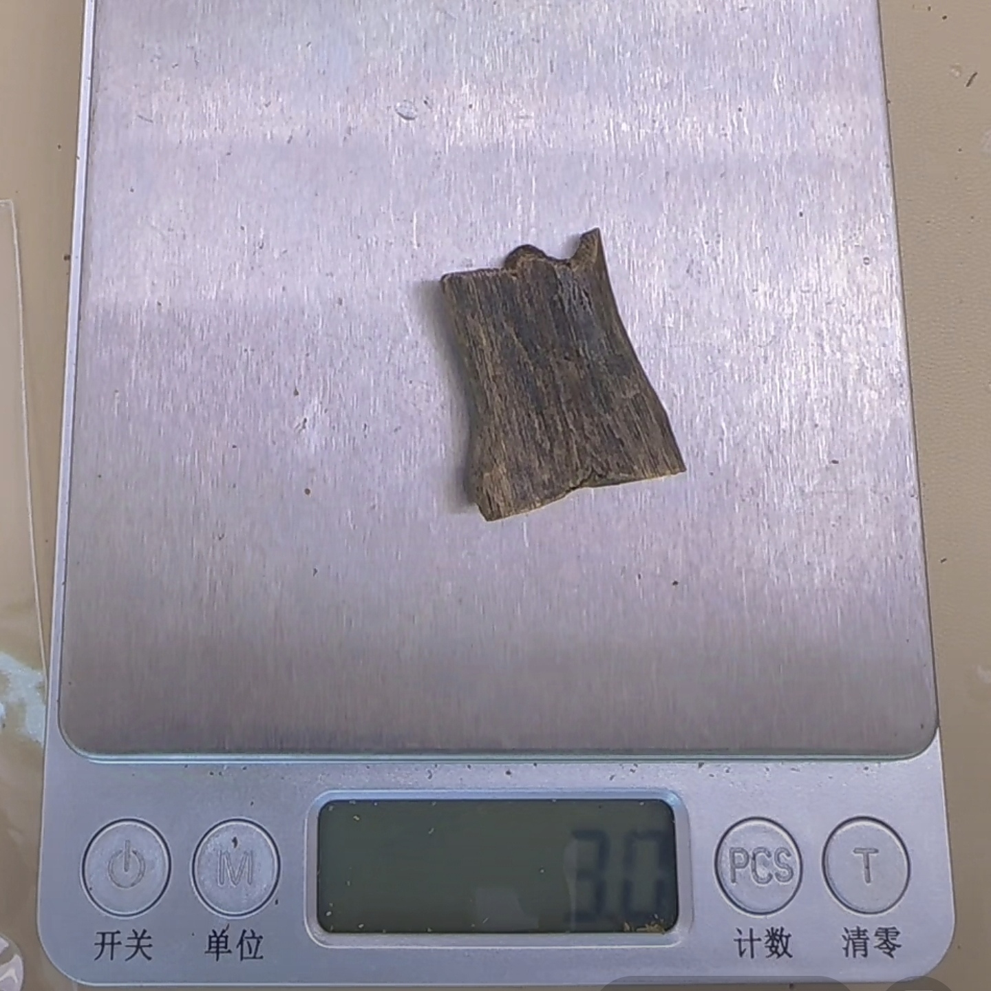 奇楠沉香沉水牌子3克