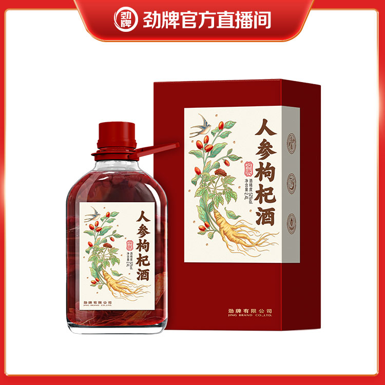 劲牌【24K年味】52度2.4L 葆康·人参枸杞酒 
