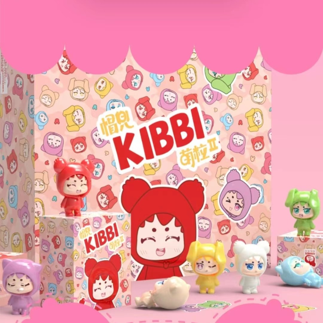 【拆盒】KIBBI帽兜萌粒2代可爱潮玩盲盒摆件