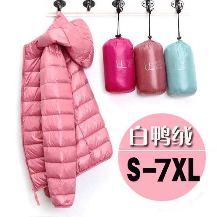 时尚羽绒棉服白鸭绒2023轻薄羽绒棉服女连帽短款立领大码修