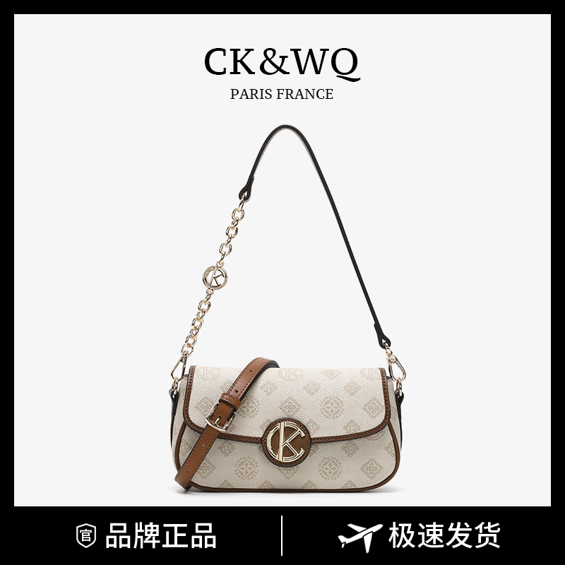 【今天发】CK&WQ/2024秋冬上新 小众时髦气质印花单肩斜挎包