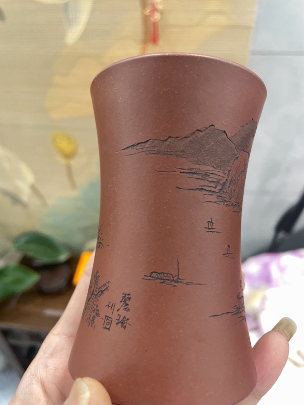 主人杯  原矿底槽清