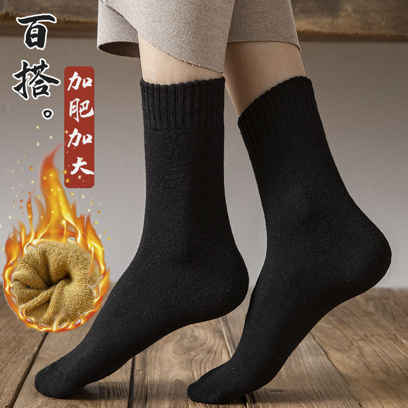 加厚中筒袜保暖袜子秋冬季厚大脚加绒纯棉胖脚38-43袜女士40大码