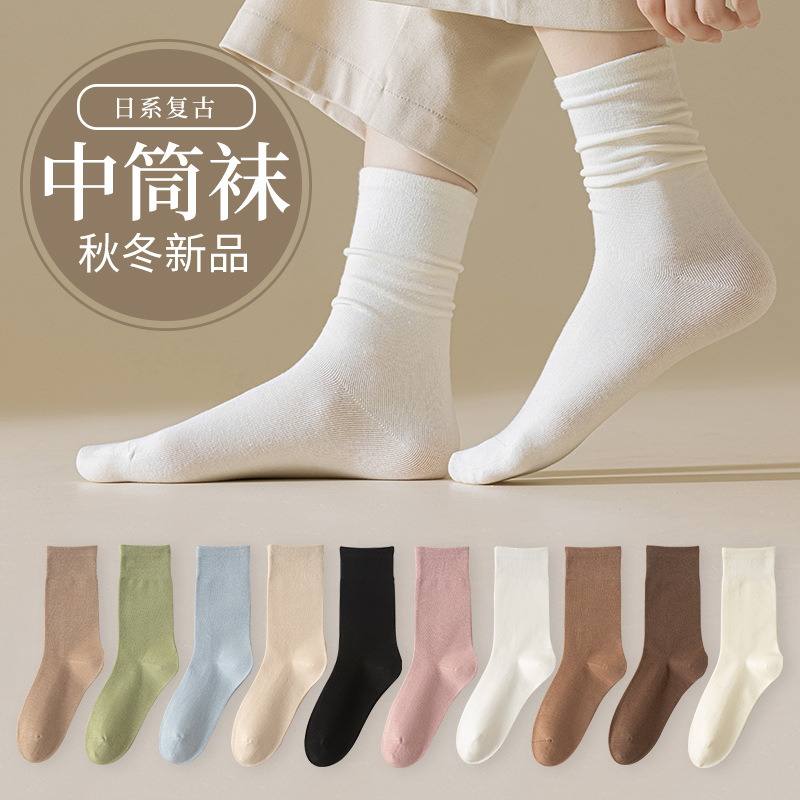 百搭堆堆袜长袜子ins袜子女袜子复古风潮月子袜纯色白色秋冬中筒