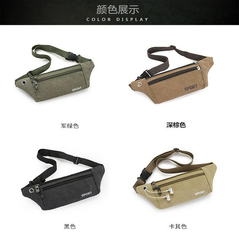 腰包手机包贴身包地摊做生意钱包收银以下十元超薄工地帆布