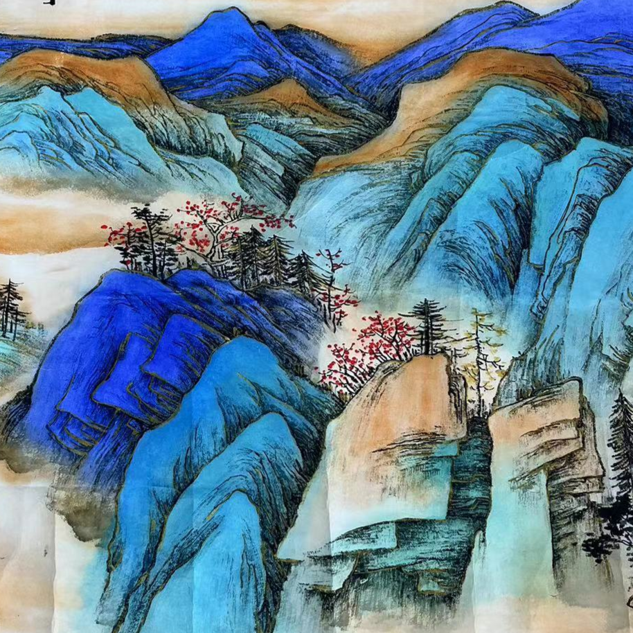 e5【清风云起】横幅画  仿品