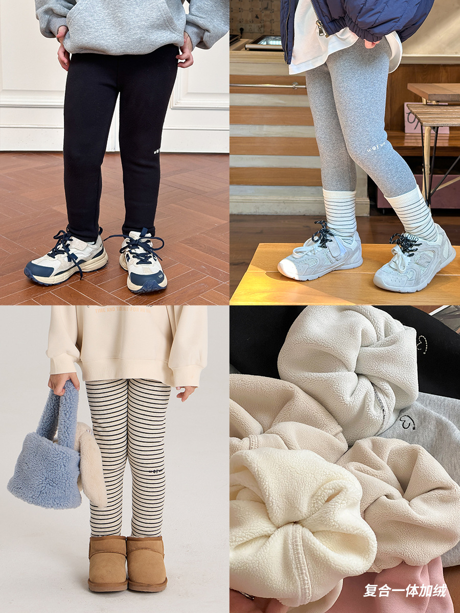 【  冬款】280g女童加厚软糯拉架复合一体字母打底裤24Z010