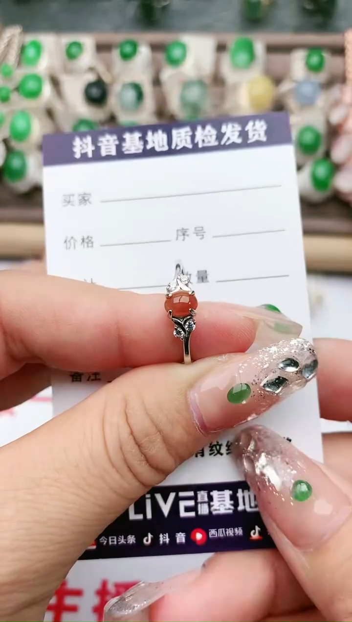 【闪购商品】翡翠珠宝奇石银S925镶嵌1