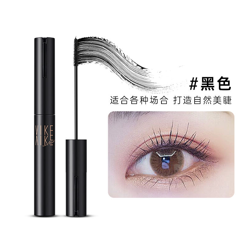 维纳卡防水定型睫毛膏【兜麻强烈推荐自用款】防汗不脱妆不晕染黑色