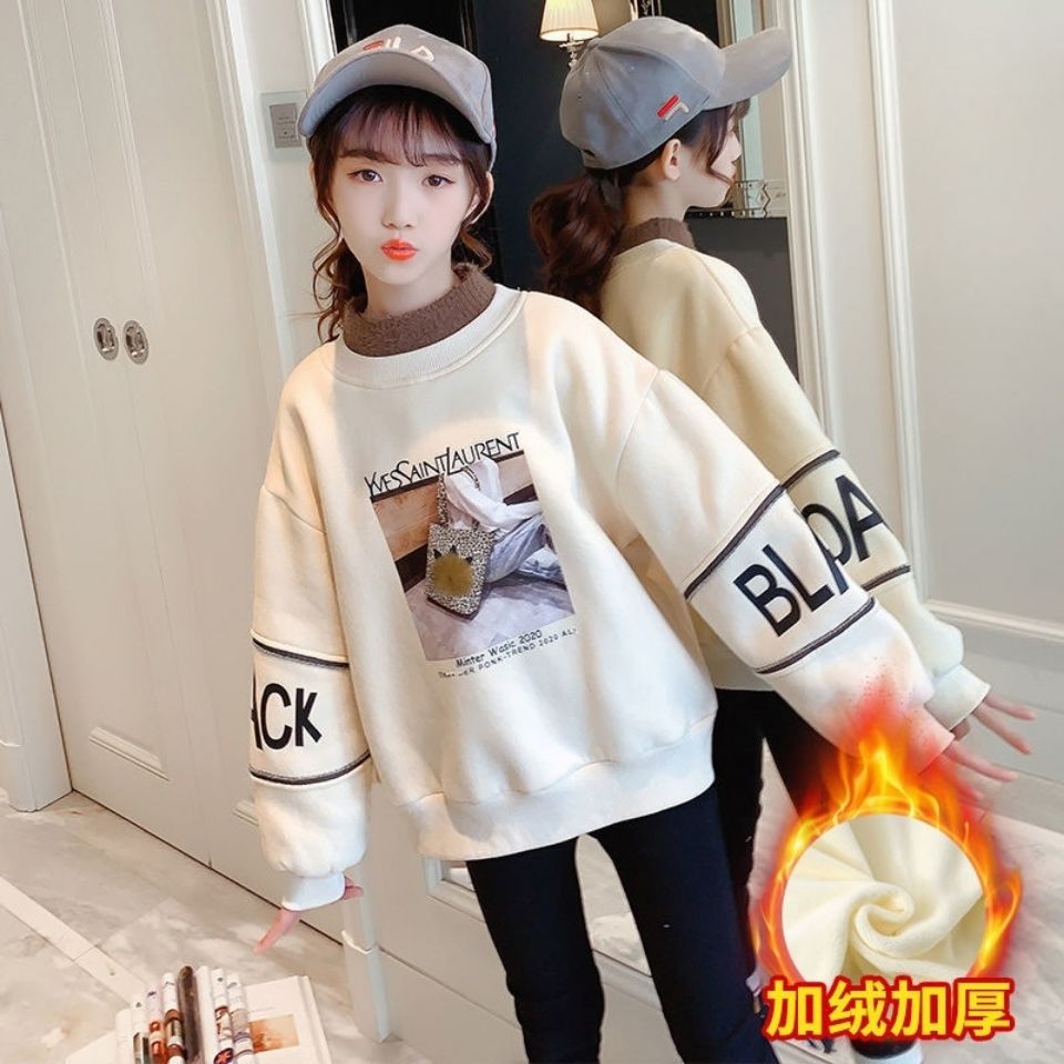 【小扬哥推荐】女童加绒卫衣秋冬装2023新款韩版中大童洋气女孩冬