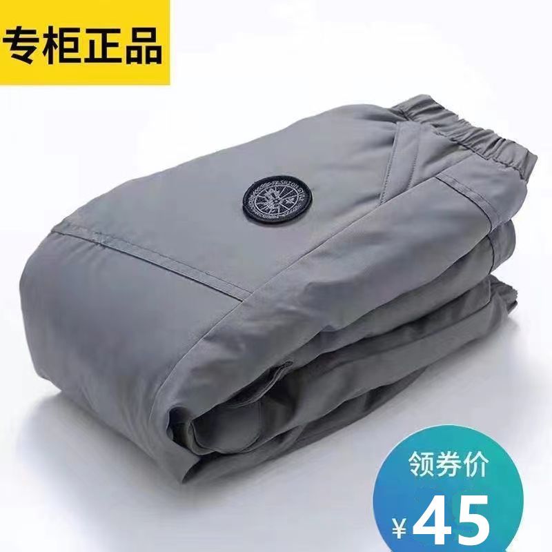【小扬哥推荐】反季儿童羽绒裤男童女童加厚宝宝外穿中小大童保暖