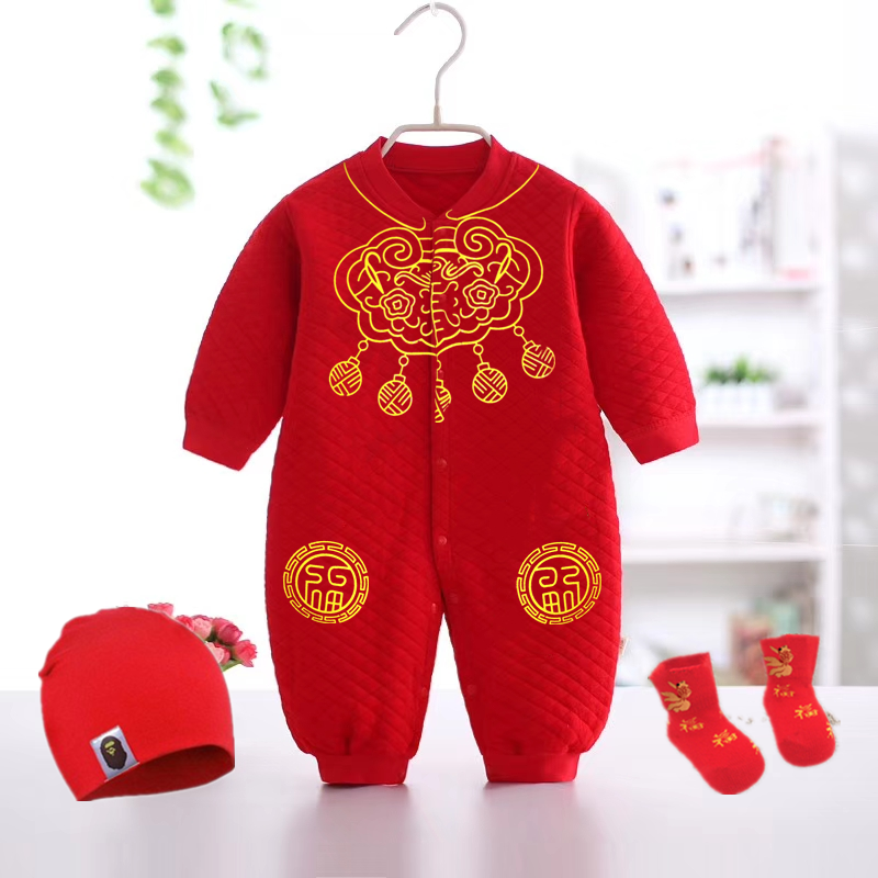 【小扬哥推荐】婴儿红色满月服秋冬保暖连体衣宝宝百天喜庆衣服混