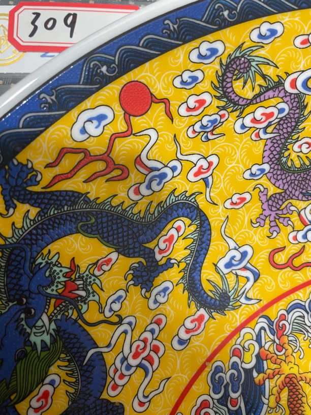 创意陶瓷创意陶瓷309