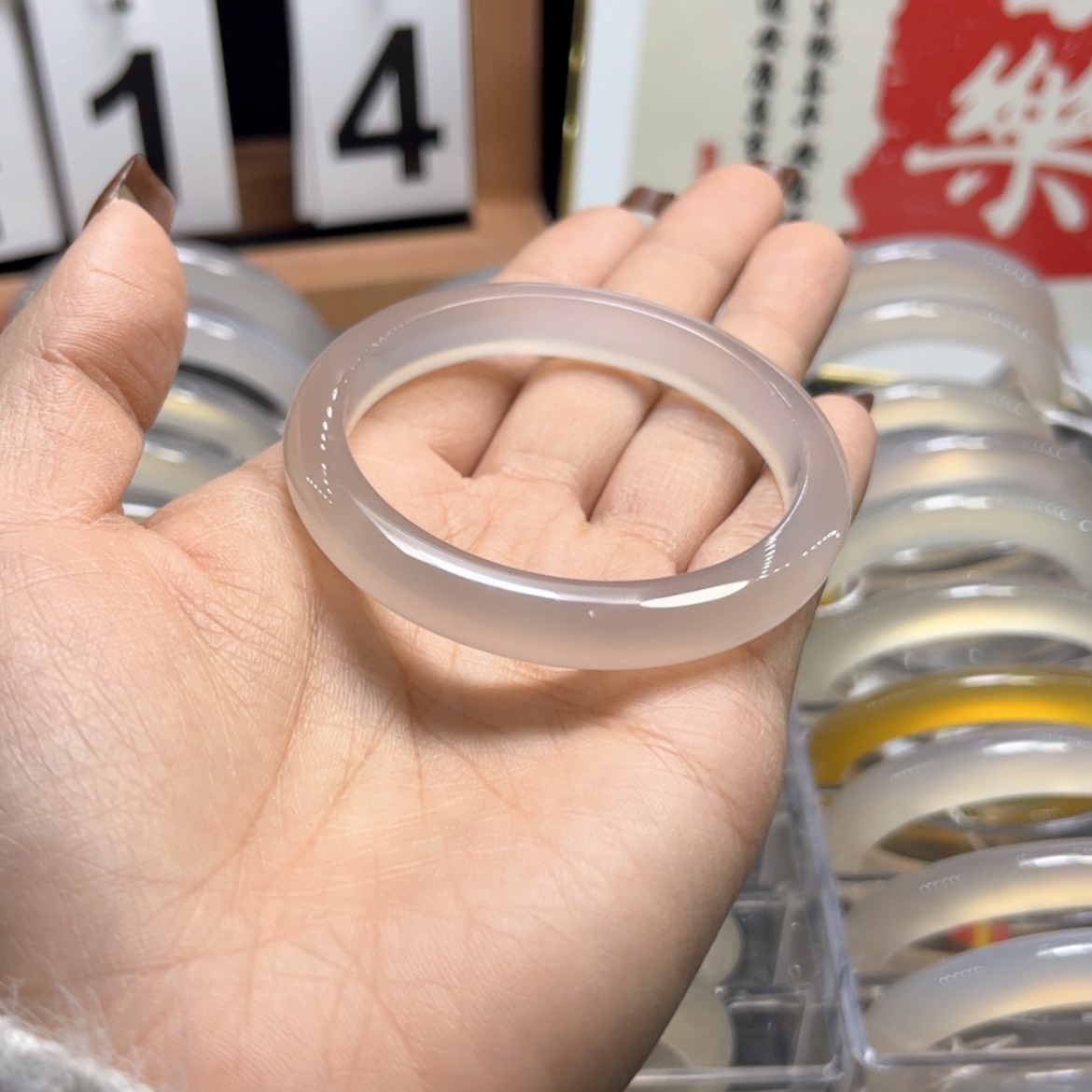 【闪购商品】玛瑙/玉髓手镯未镶嵌