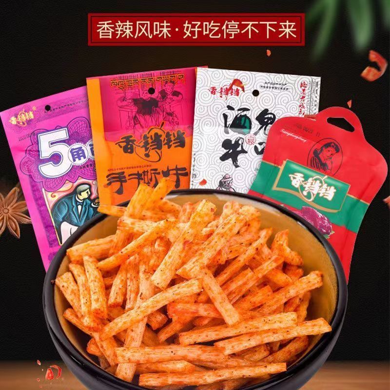 香铛铛酒鬼牛肉味辣条牛味儿时毛钱校园怀旧小吃零食麻辣素食