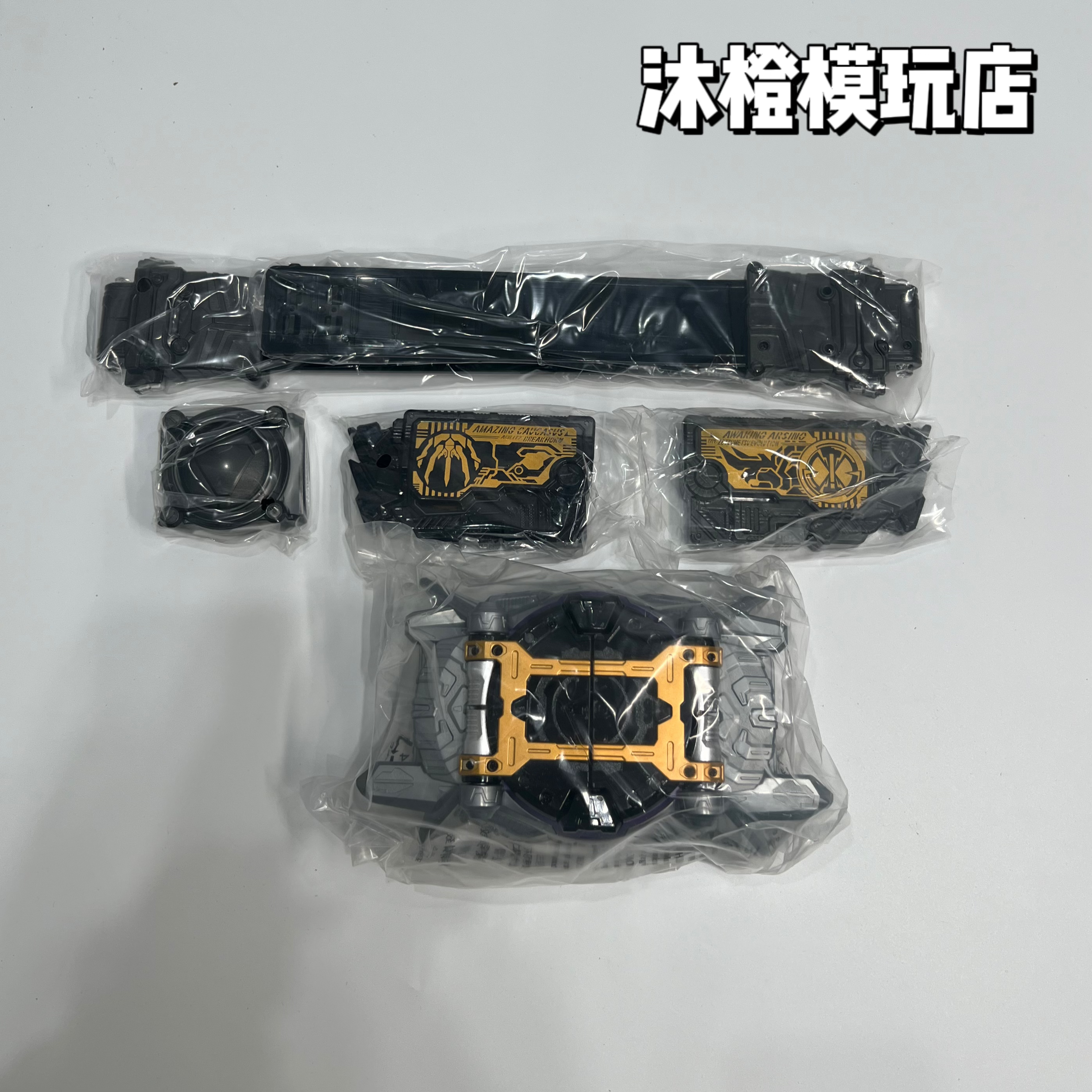 假面骑士千骑驱动器dx标配