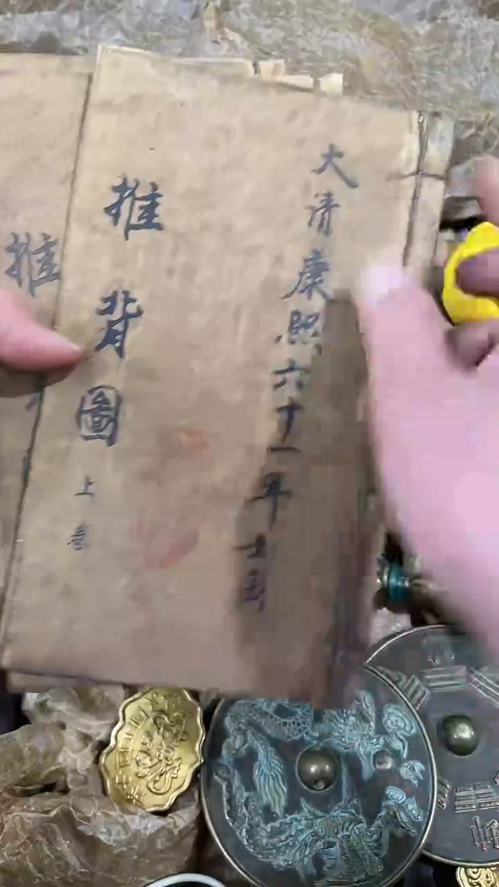 【闪购商品】瓷摆件1