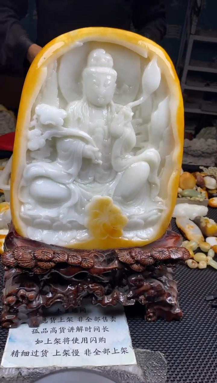 【闪购商品】和田玉颈饰未镶嵌1