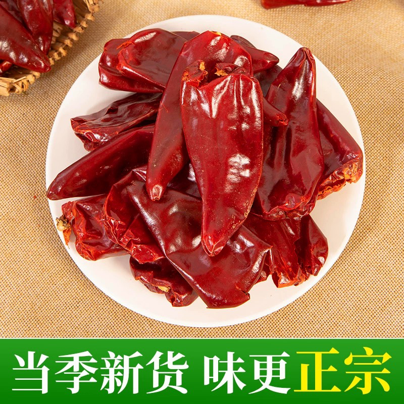新疆铁皮干辣椒大板椒不辣甜椒上色辣椒